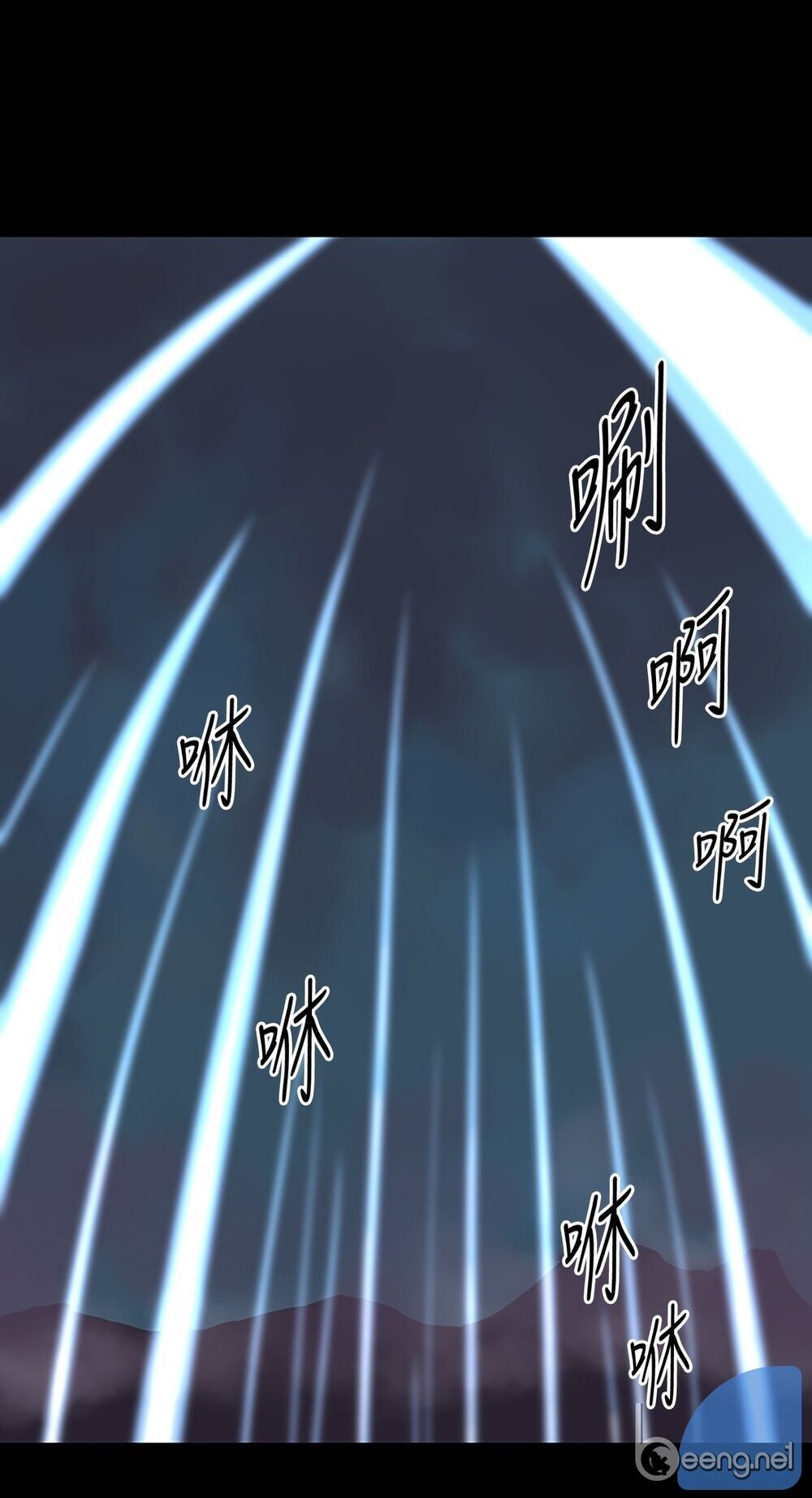 raid: thần chi tử chapter 1 53