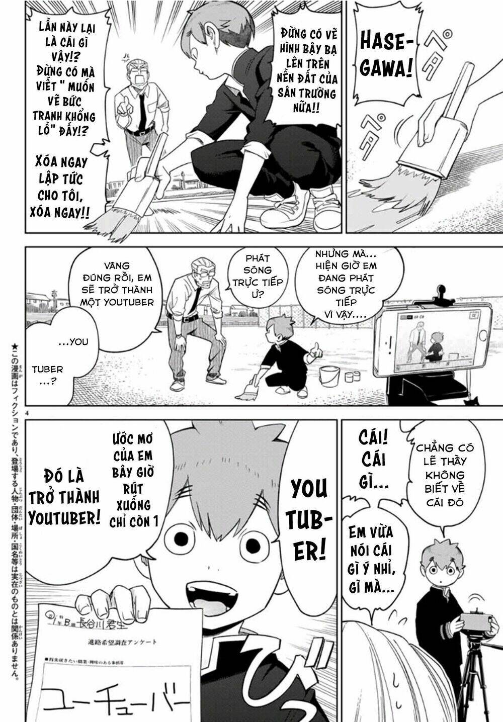 kimio alive chapter 2 7