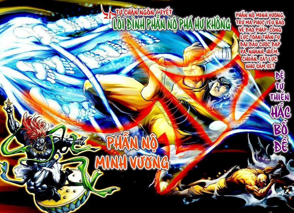 thần binh huyền kỳ i chapter 61 25