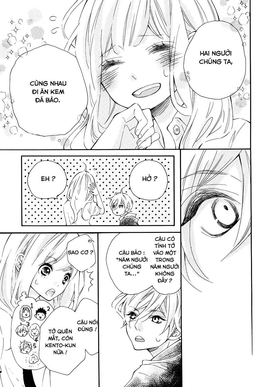 koisuru harinezumi chapter 8 25