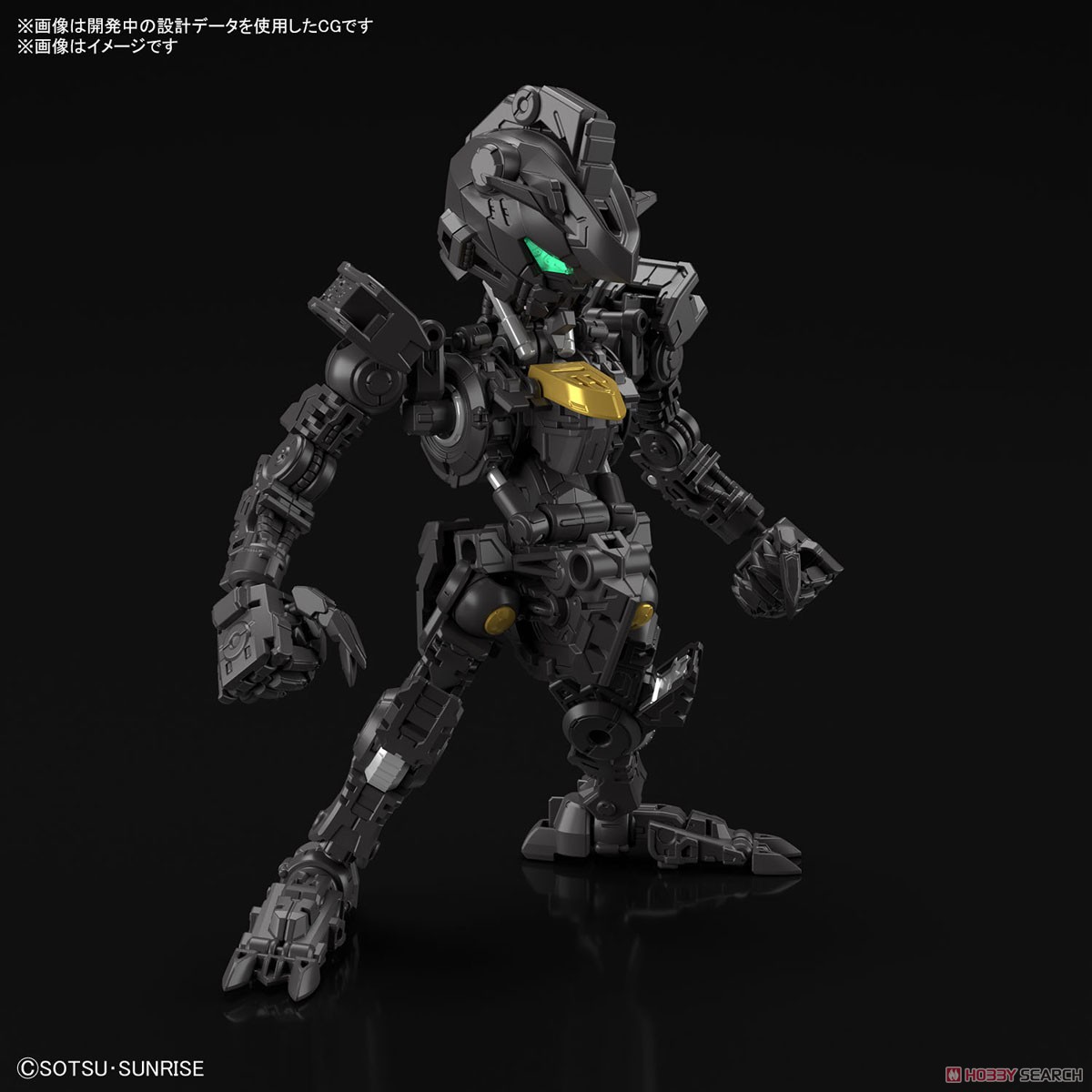 MÔ HÌNH LẮP RÁP GUNDAM BARBATOS MG SD BANDAI