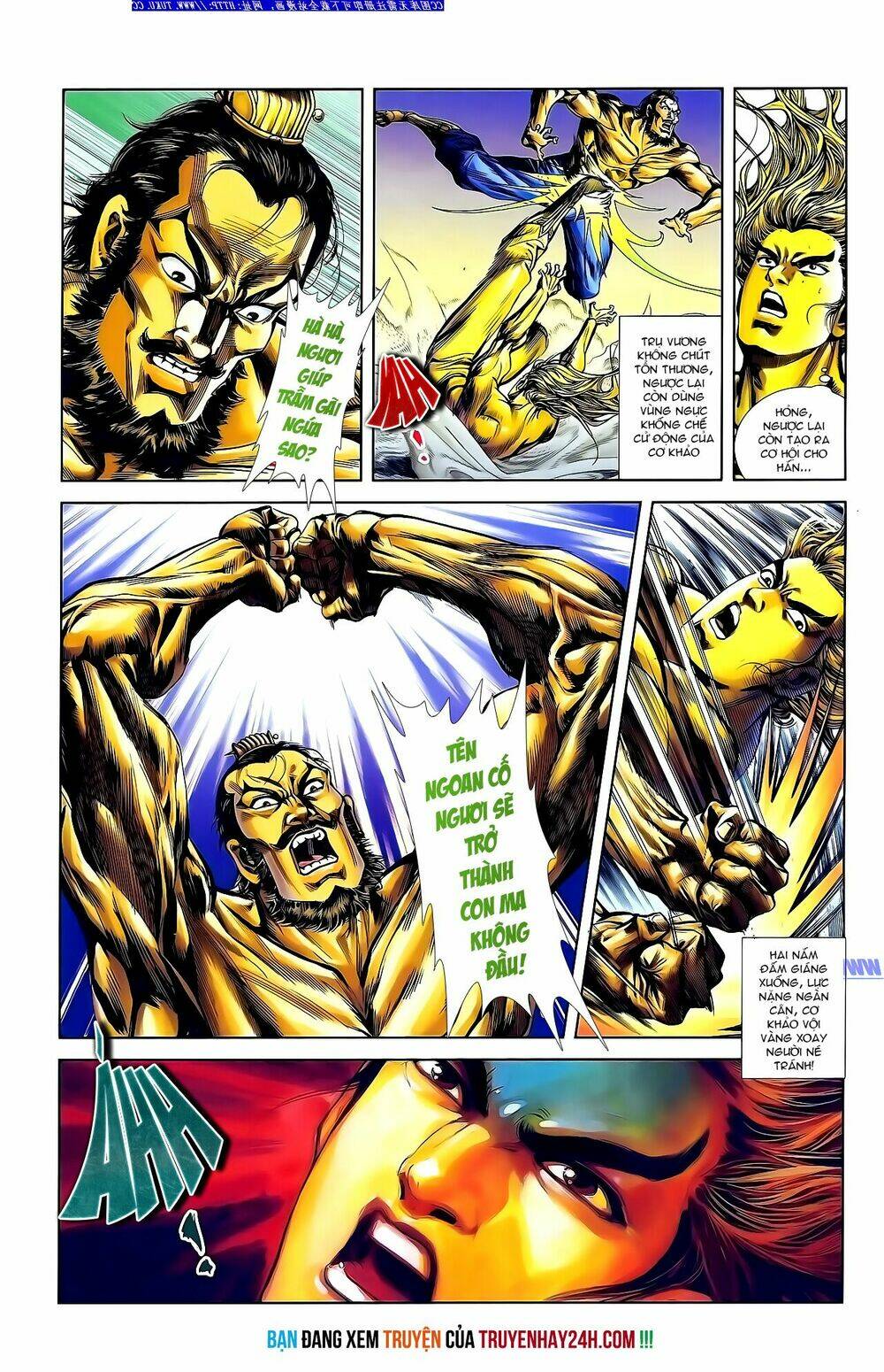 thiên tử truyền kỳ 1 - cơ phát khai chu bản chapter 147 29