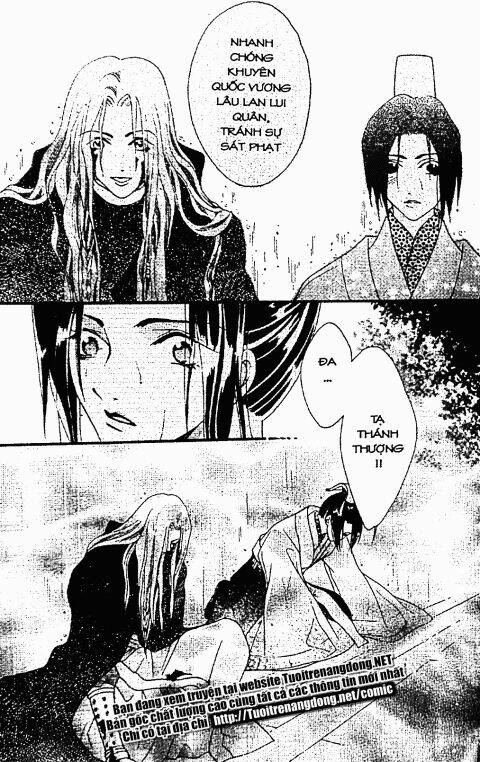 lâu lan y mộng chapter 1 94