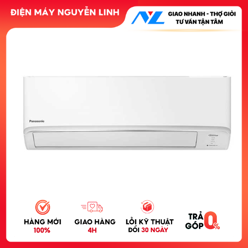 Máy lạnh PANASONIC 1.5HP CU/CS - RU12AKH -8 - Hàng chính hãng - Chỉ giao HCM