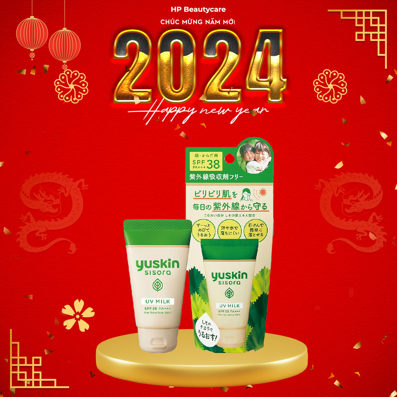 Sữa Chống Nắng Yuskin Sisora UV Milk Chiết Xuất Lá Tía Tô Dành Cho Mặt Và Cơ Thể Tuýp 40g - Date Xa