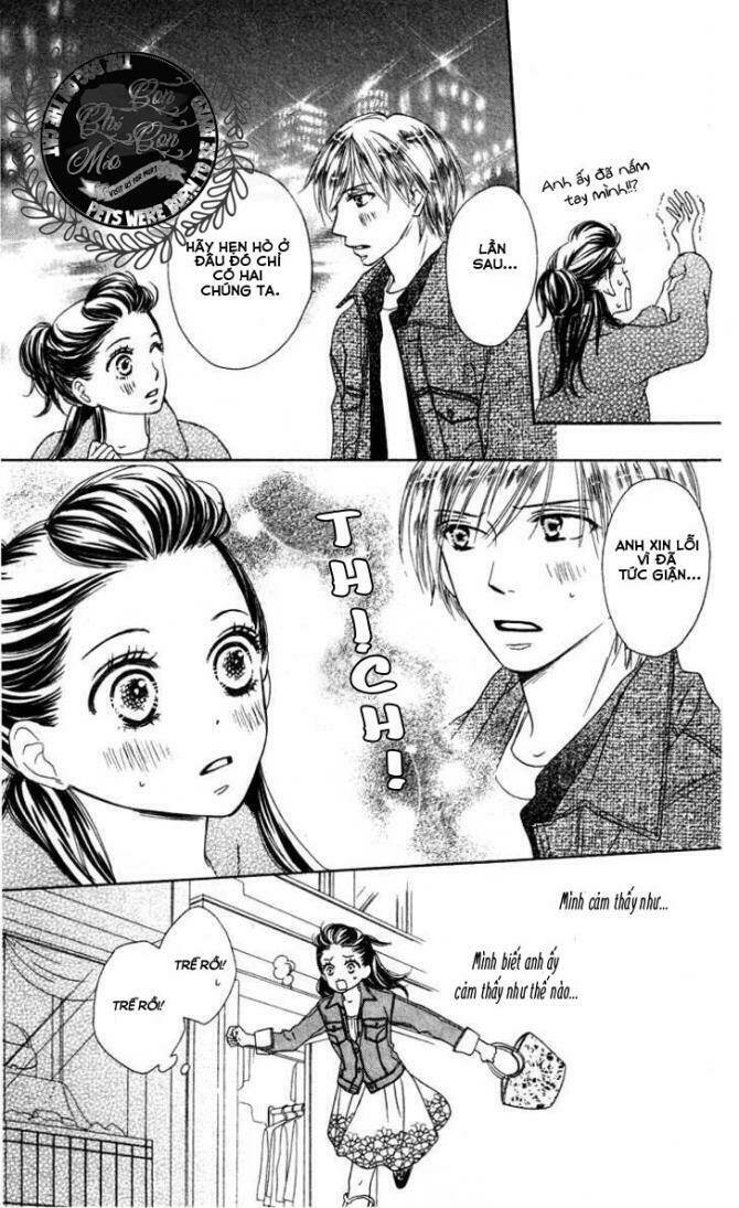 ekiko kizoku goyoutashi chapter 1 28