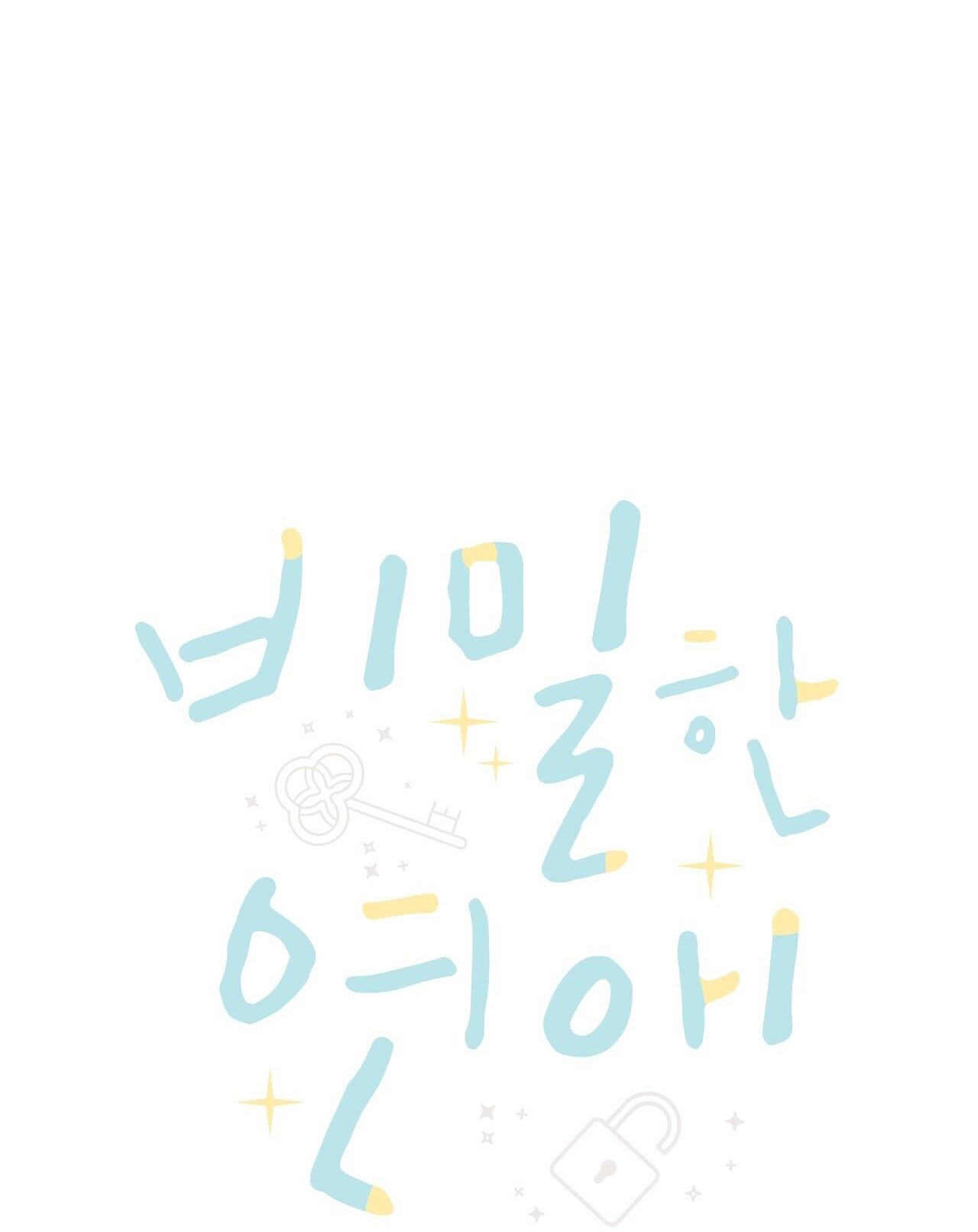 mối tình bí mật chapter 9 21