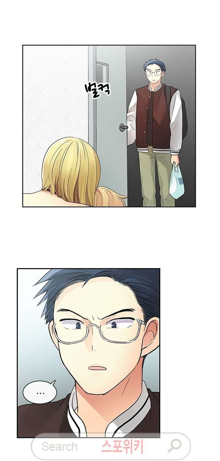 [18+] nàng hoa chapter 6.2 9