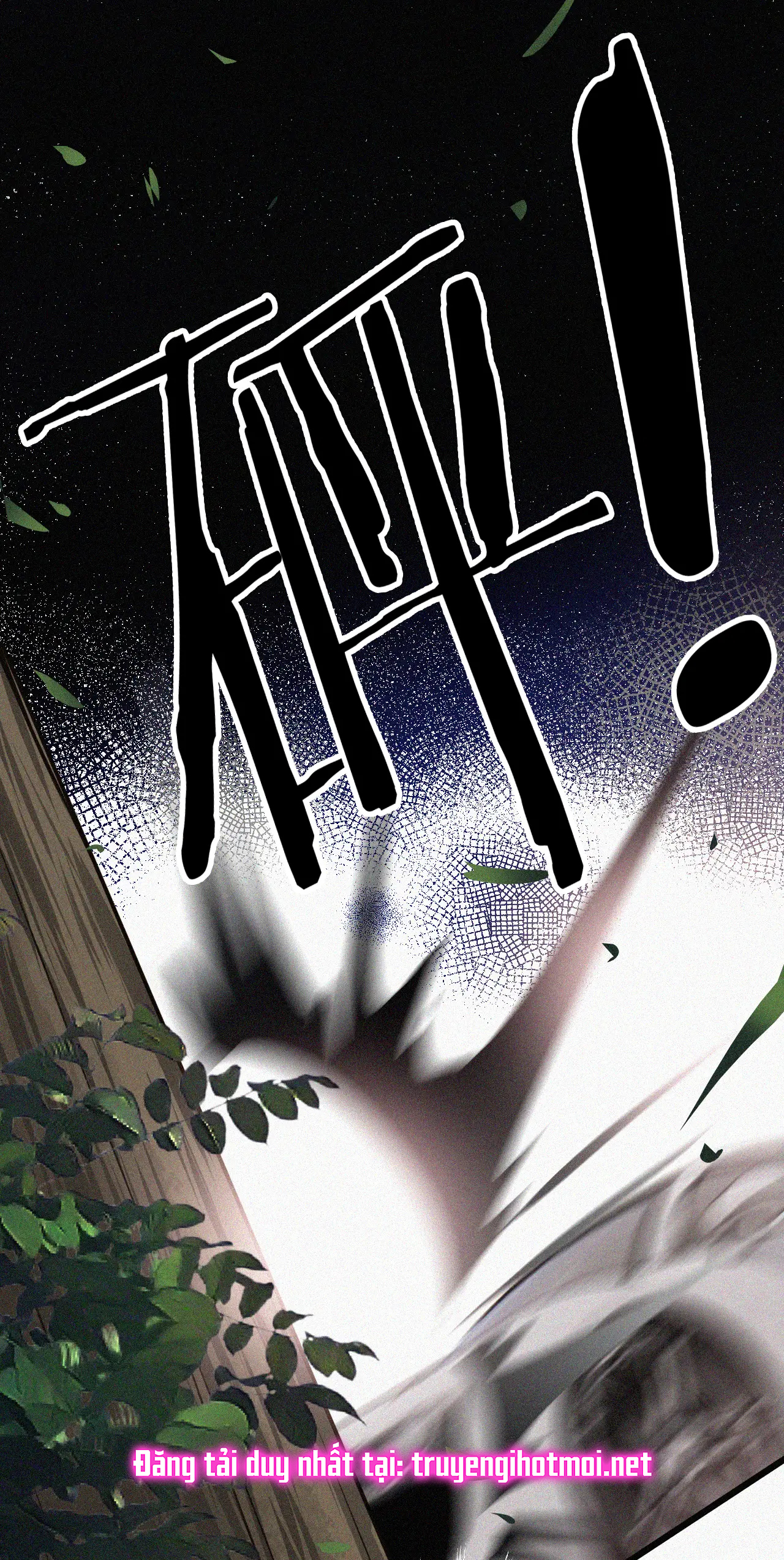 bệnh yêu chapter 63.2 16