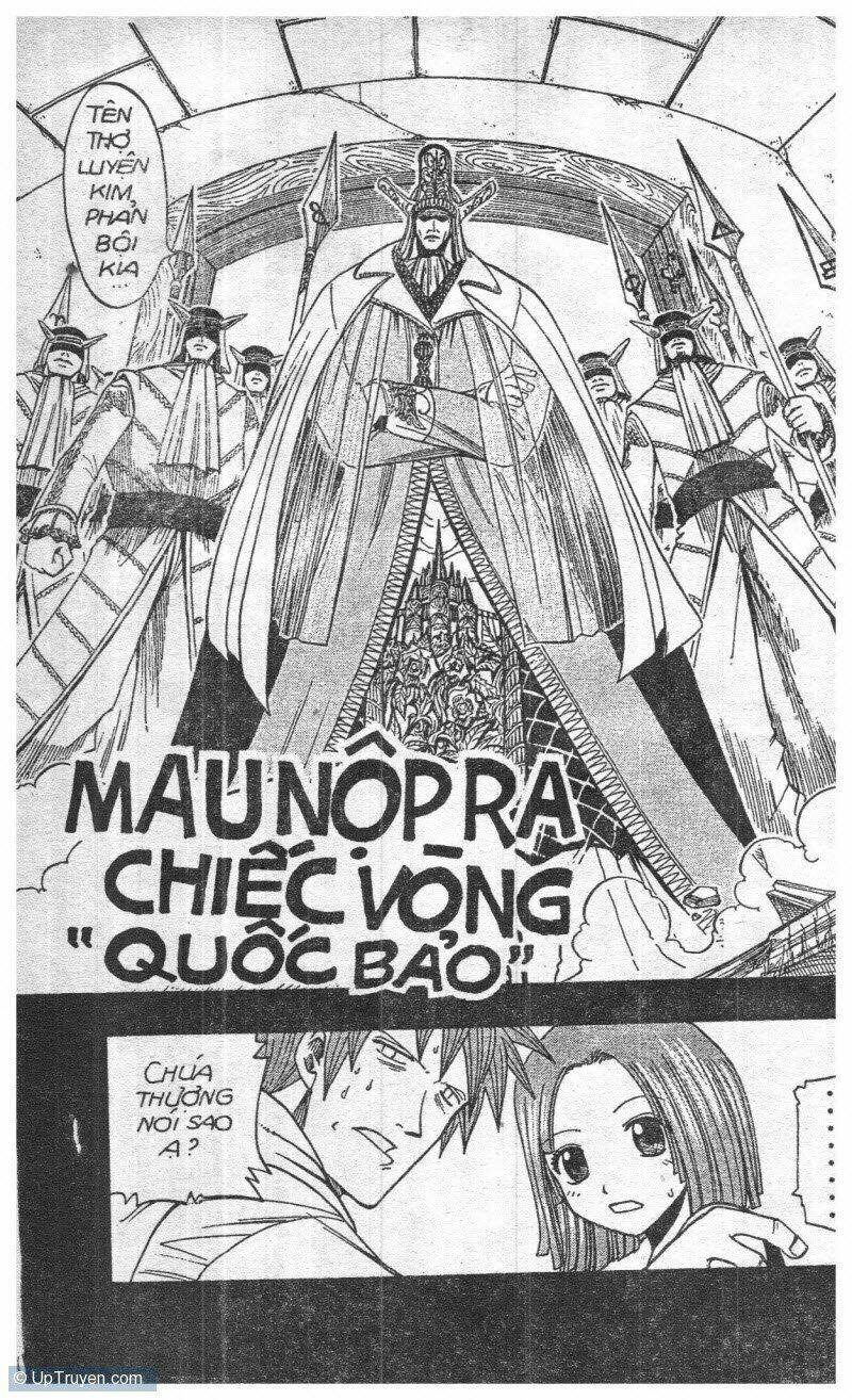 rave master (scan) chapter 11 72