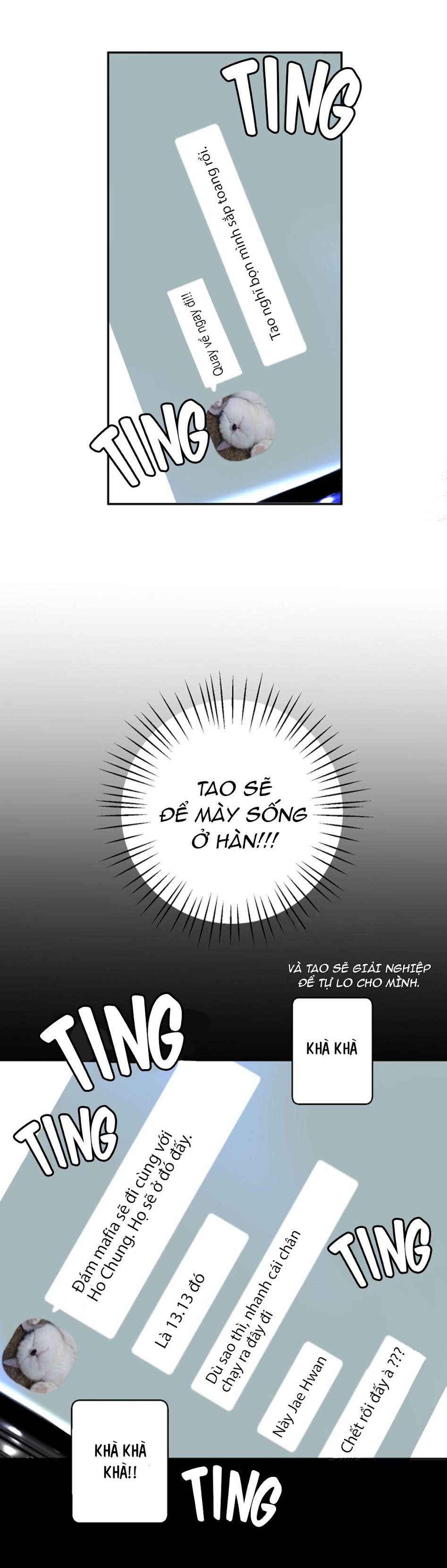 tình đơn phương chapter 1 34