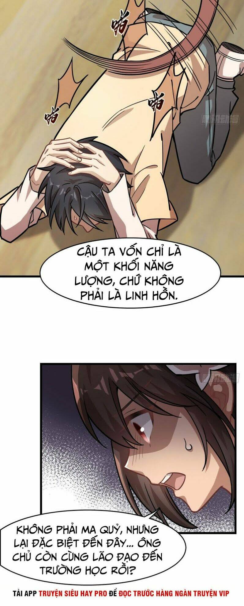 thâm dạ thư ốc chapter 116 26