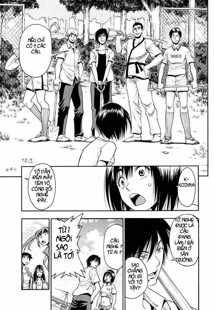 beach stars chapter 21 14