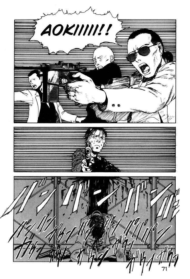 endo hiroki tanpenshuu chapter 4 11