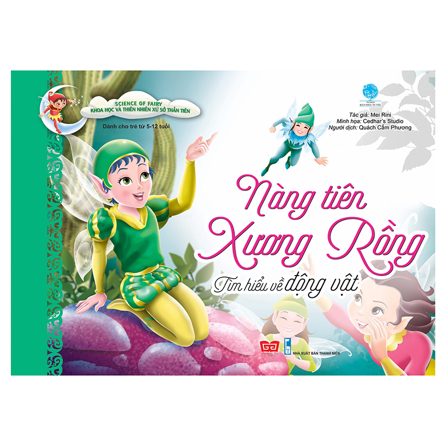 Science Of Fairy - Nàng Tiên Xương Rồng - Tìm Hiểu Về Động Vật