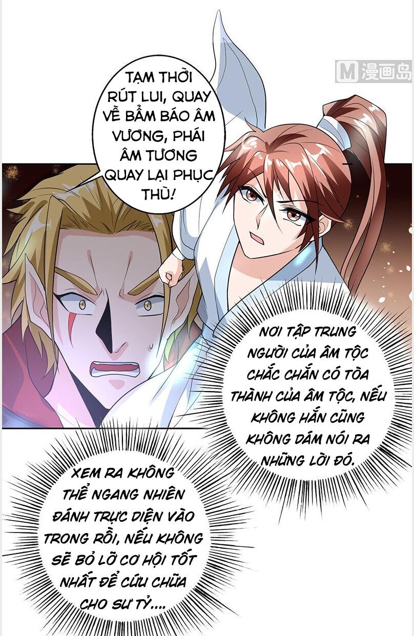 tối cường thần thú hệ thống chapter 196 2