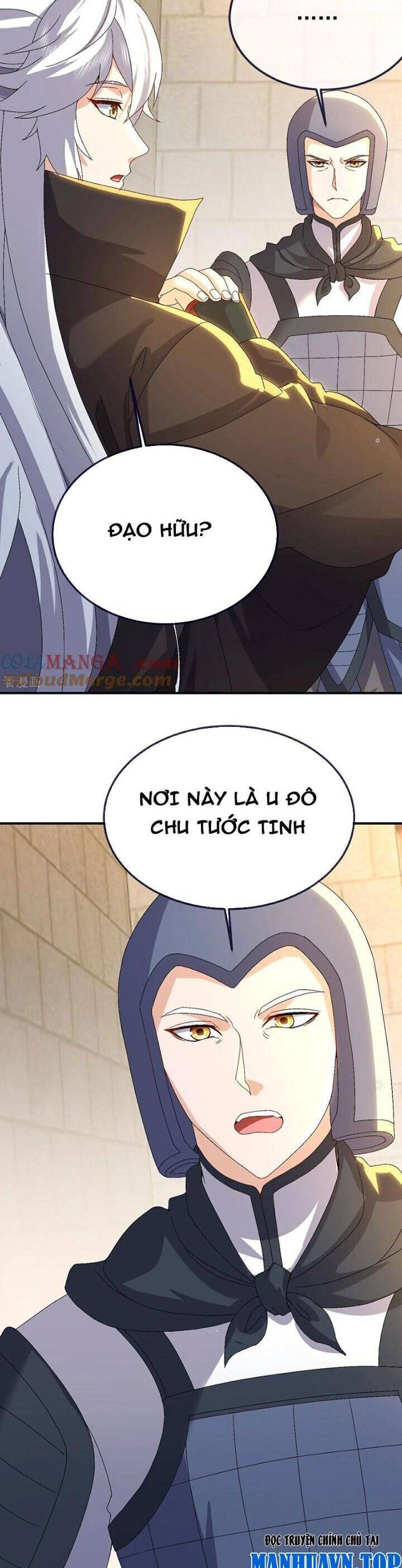 tiên võ đế tôn chapter 704 34