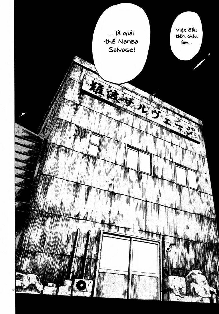 waga na wa ushimi chapter 4 20