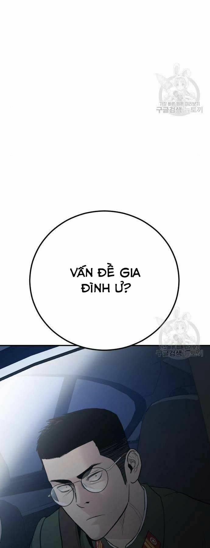 đặc vụ kim chapter 44.5 2