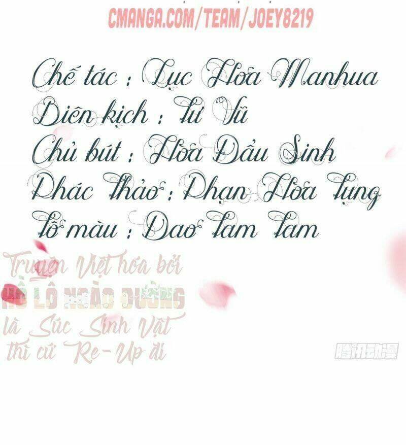 manh hổ trọng sinh : tướng quân đại nhân muốn ôm ôm chapter 22 2