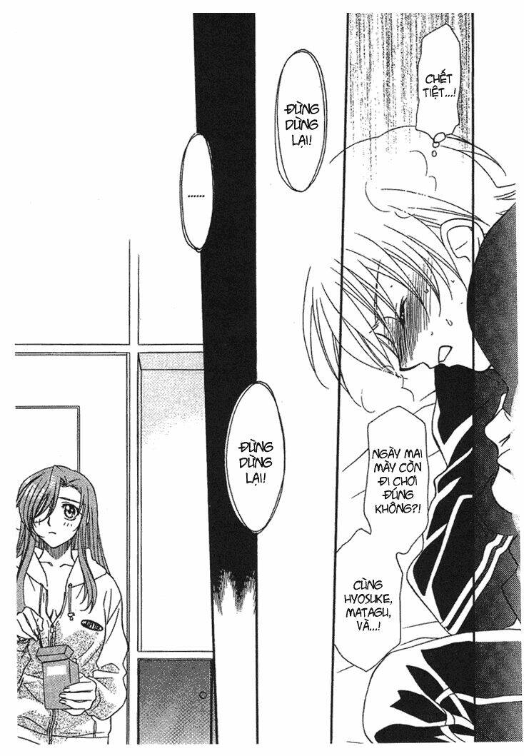 onegai teacher chapter 4 23