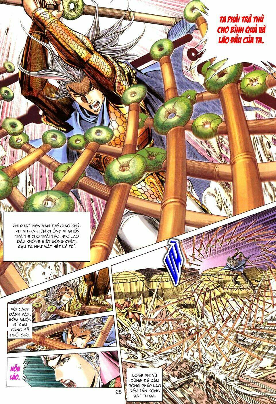 tuyệt thế vô song chapter 75 28