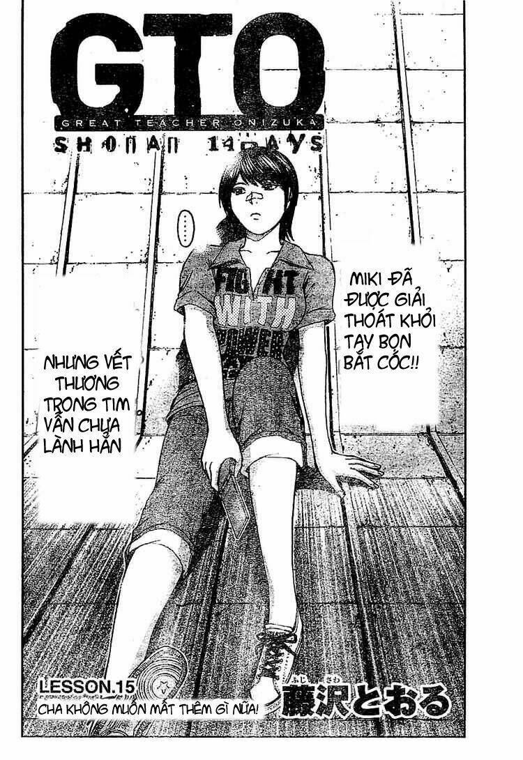 gto: shonan 14 days chapter 15 2