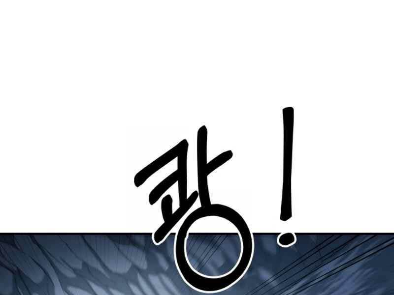 ngôi nhà kết nối với hầm ngục chapter 16 19