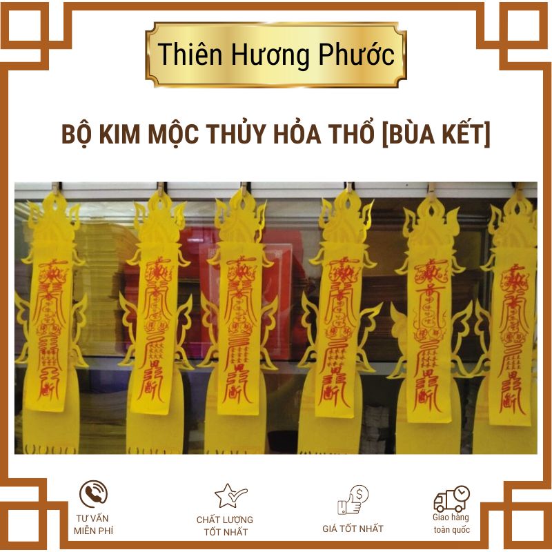 Bộ kim mộc thủy hỏa thổ giấy cúng loại đẹp