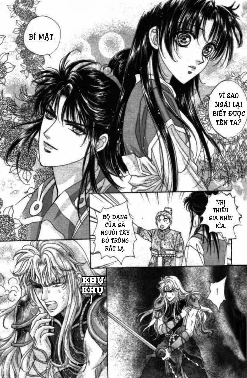 sui tang ying xiong zhuan chapter 5 32