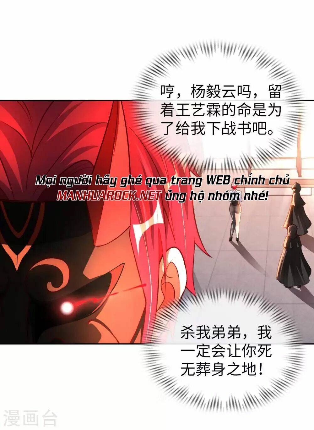 sư phụ của ta là thần tiên chapter 35 13