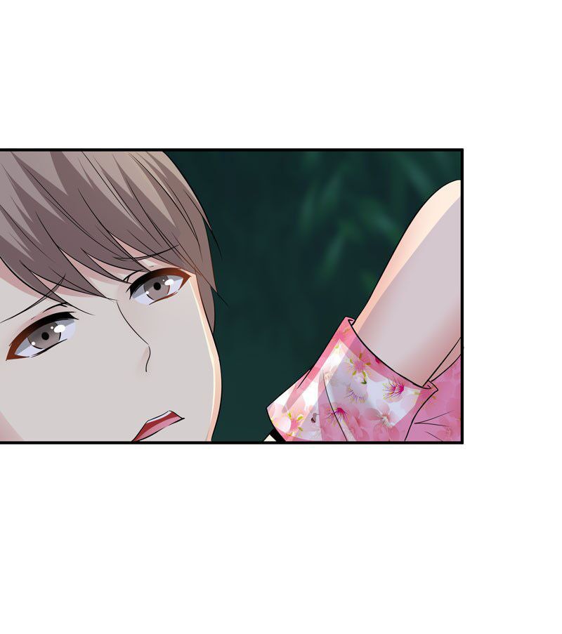 thủ hội chi vũ chapter 23 17