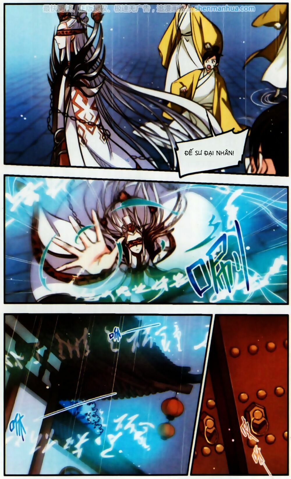 khuynh ngã nhất sinh nhất thế luyến chapter 50 2