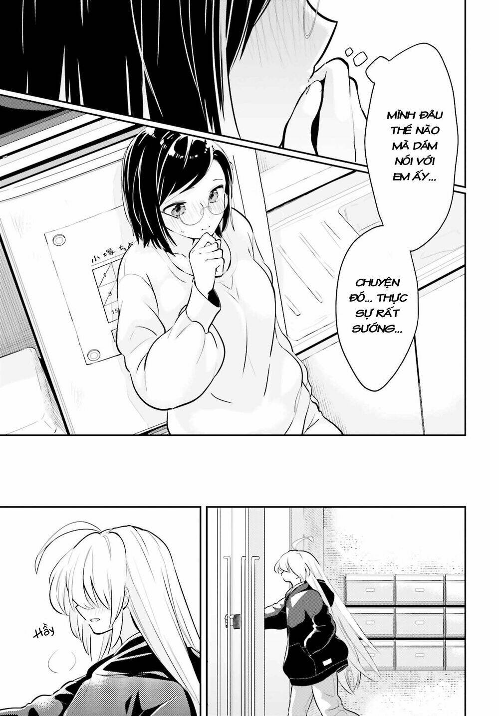 ichido dake demo, koukai shitemasu chapter 6.2 16