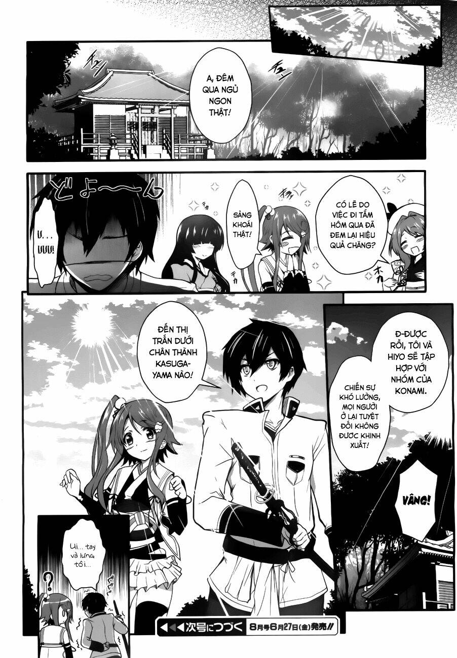 sengoku † koihime chapter 2 34