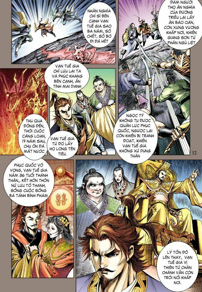 thiên tử truyền kỳ 5 - như lai thần chưởng chapter 87 12