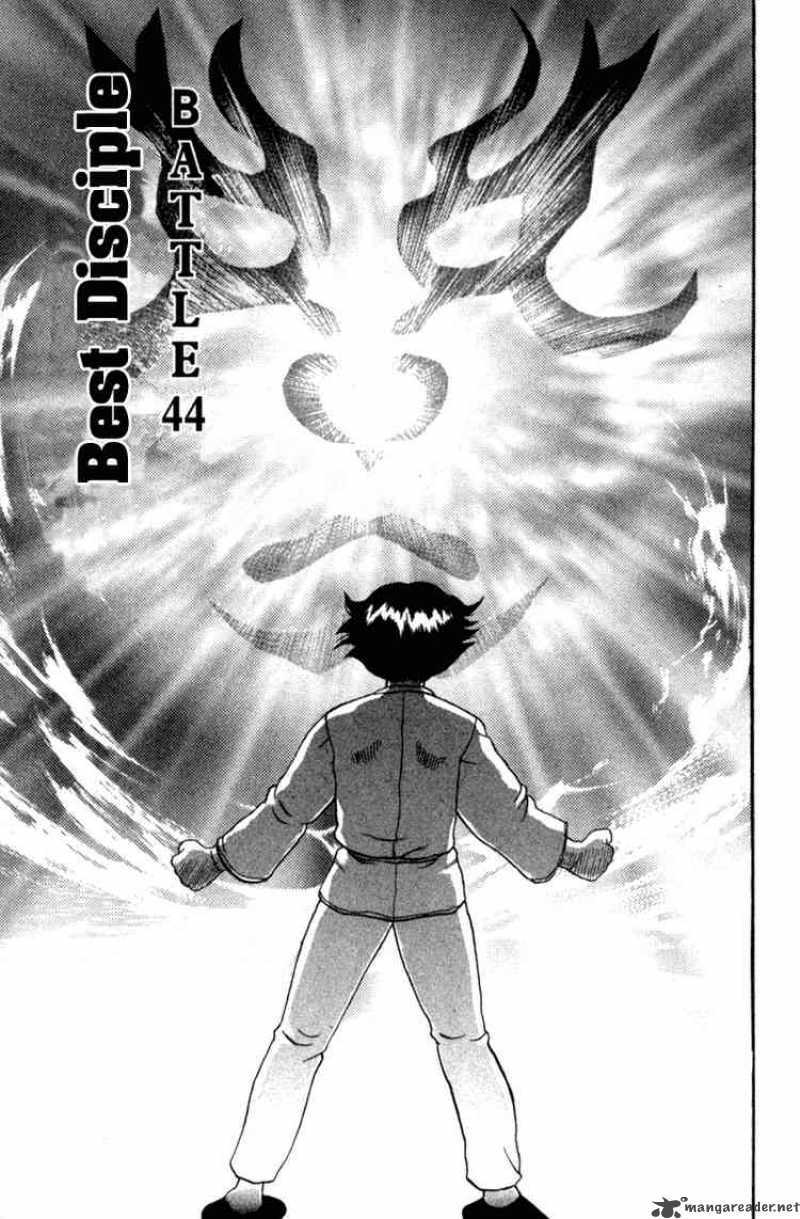 history's strongest disciple kenichi chapter 44 2
