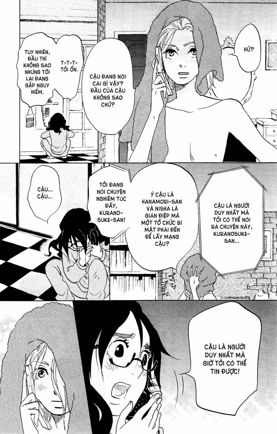 kuragehime (công chúa sứa) chapter 49 21