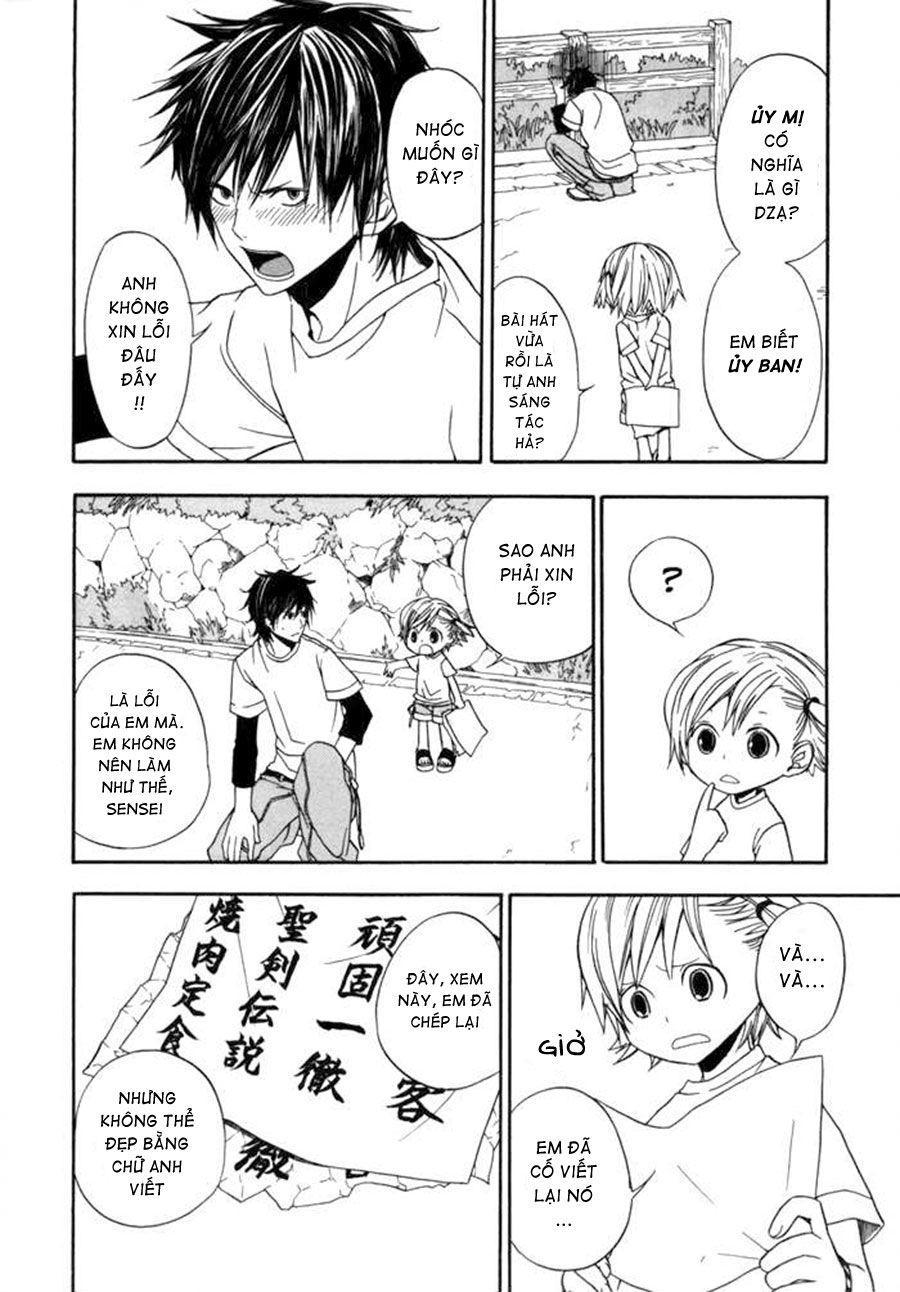 barakamon chapter 1 41