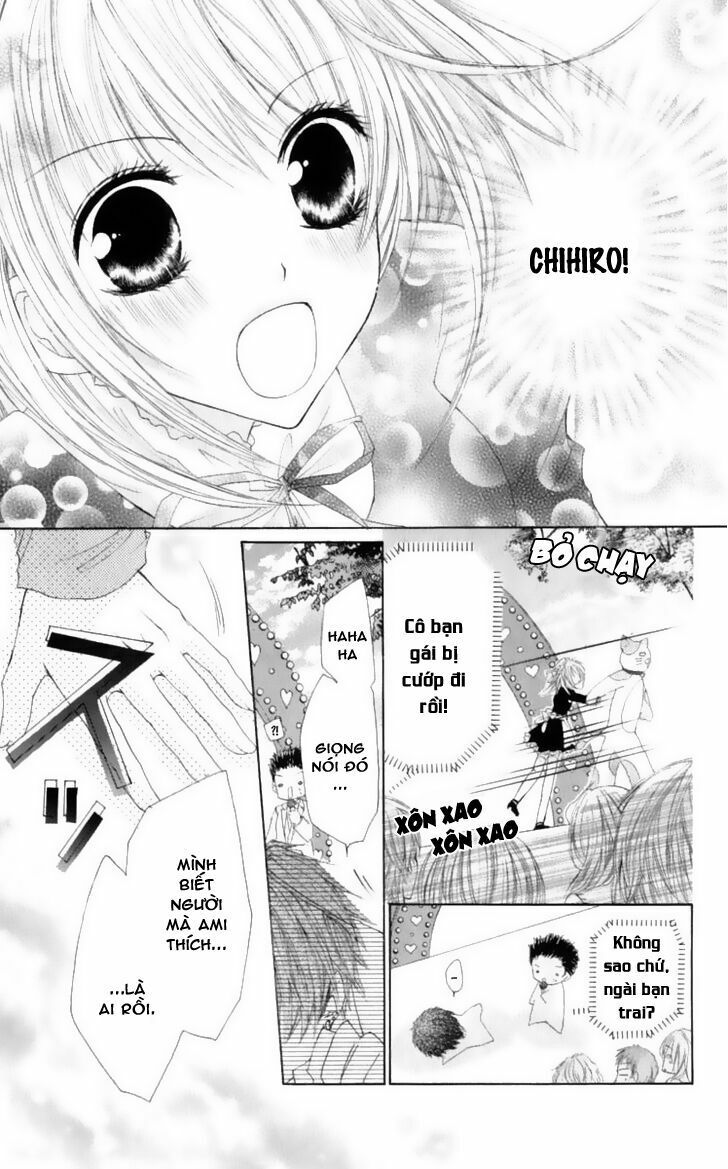 kiken jun’ai d.n.a. chapter 5 18