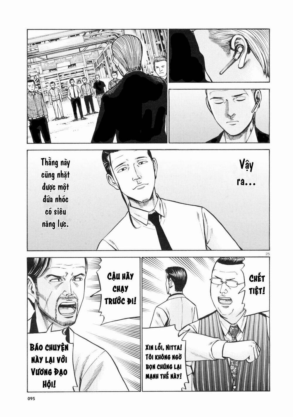 anh chàng yakuza và cô nàng siêu năng lực chapter 68 25