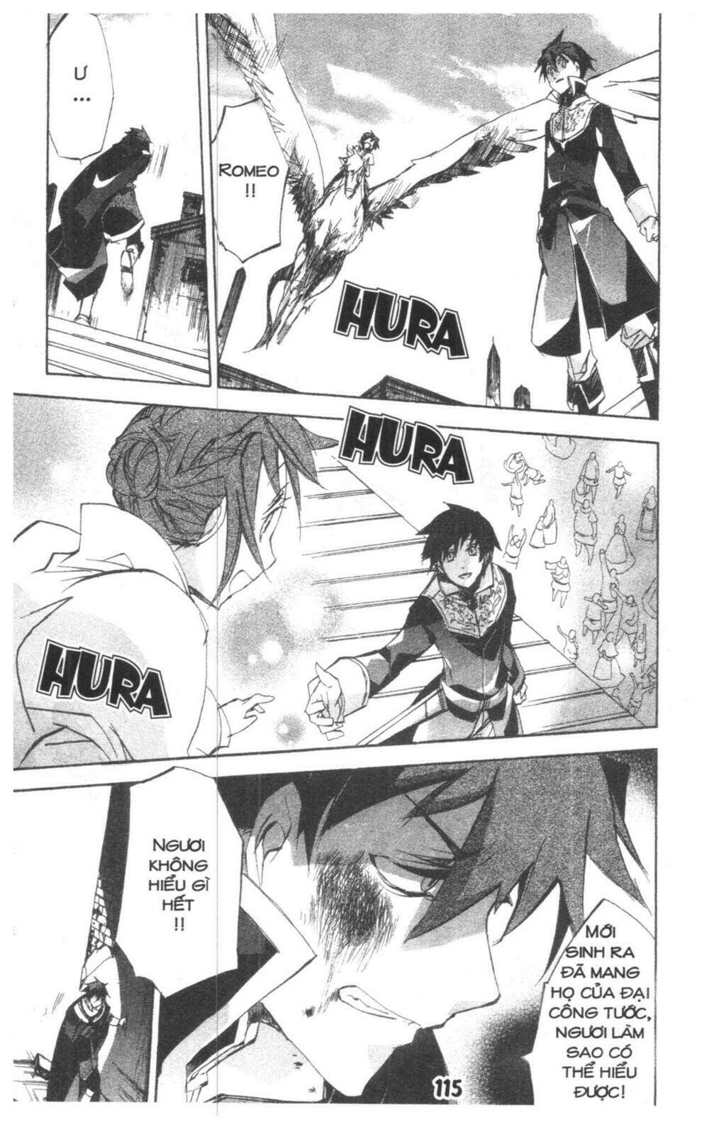 romeo and juliet chapter 2 115