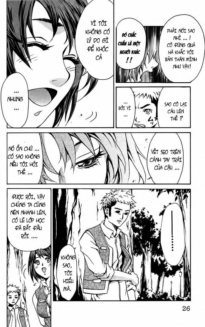 mai-hime chapter 1 22