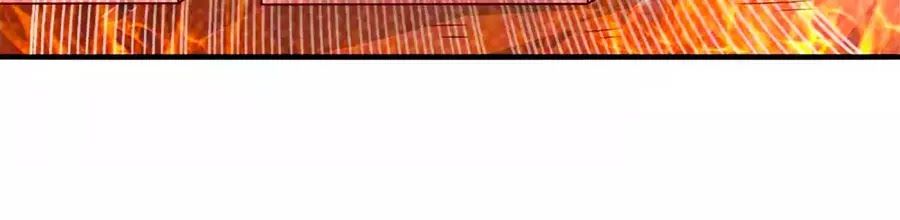 cuộc sống hào môn của vu nữ chapter 48 38