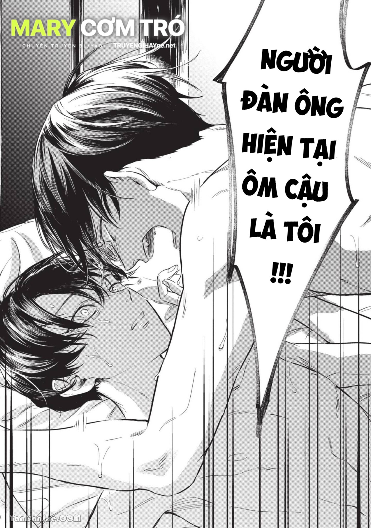 Tên Ngốc Nhảy Múa Và Kẻ Ngoại Đạo Mục Rữa chapter 3.2 - Trang 8