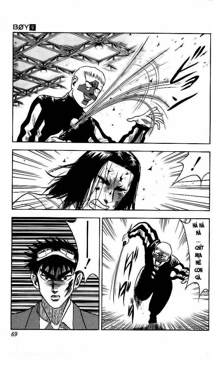 hareluya chapter 73 3