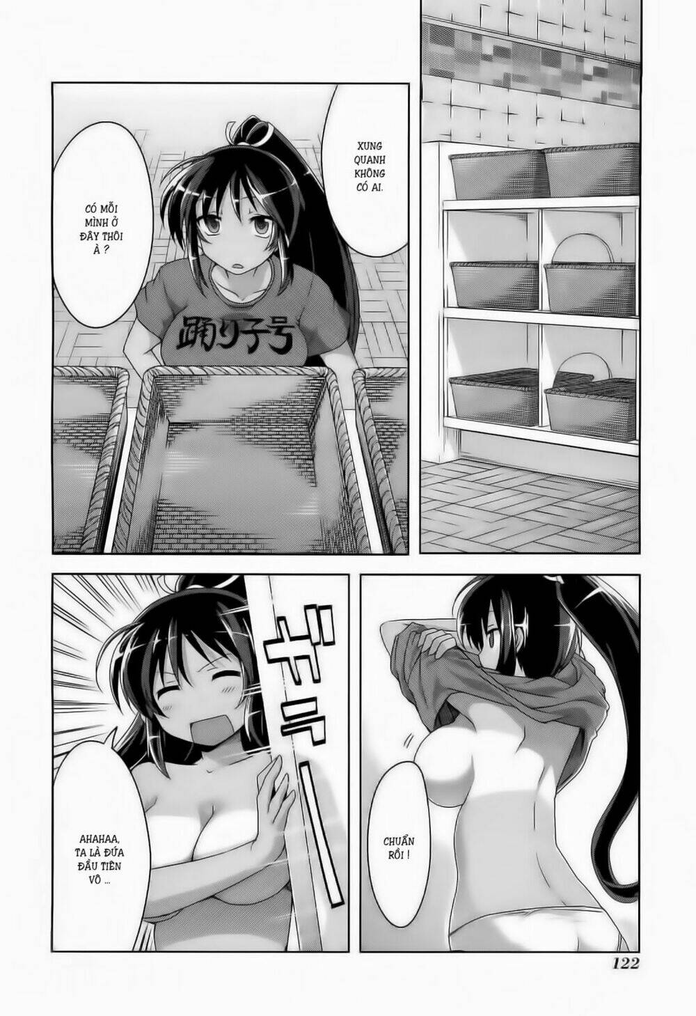 senran kagura - guren no hebi chapter 6 10