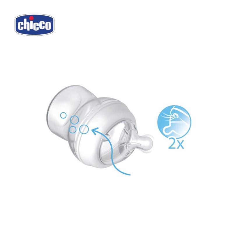 Combo Bình sữa núm nghiêng Pisa Chicco Natural Feeling 0M+150ml &amp; Hai núm ty thay điều chỉnh dòng chảy 4M+