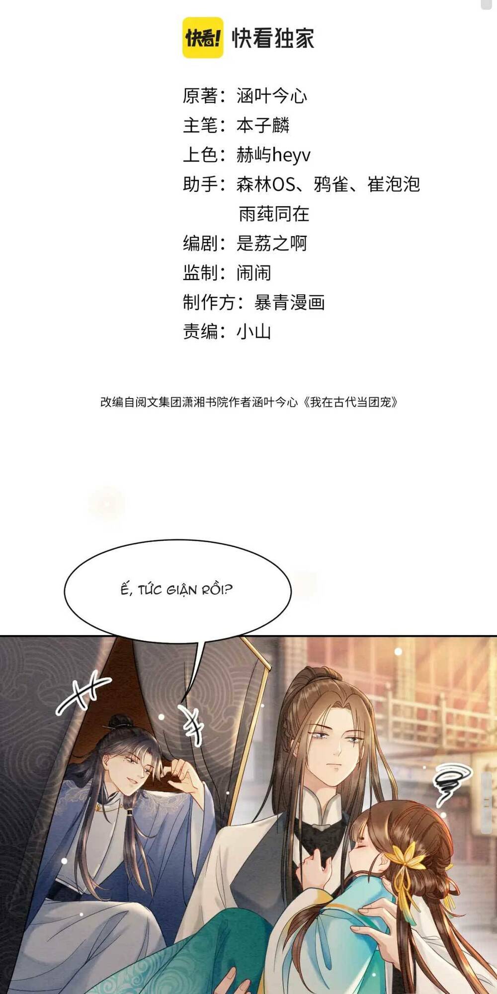 xuyên đến cổ đại ta được muôn ngàn sủng ái chapter 5 3