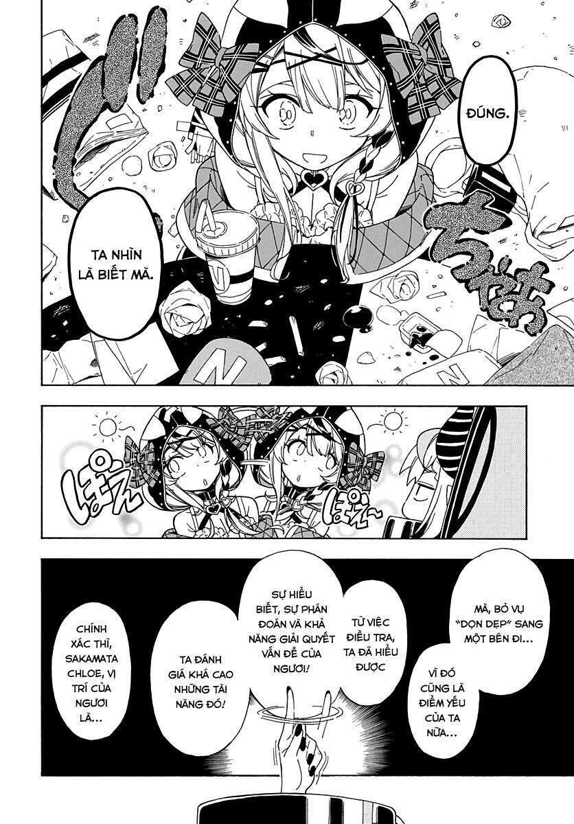 hololive - holox meeting! chapter 1 27